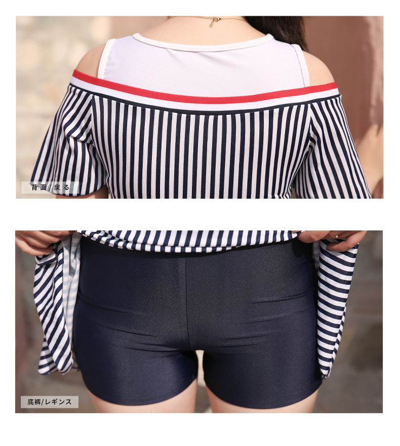 ชุดดำน้ำเซต 2 ชิ้น 4xl รอบอก38-44 รอบเอว 32-38สะโพก 40+48นิ้ว ยาว 33 นิ้ว ผ้าดี งานสวยมากๆค่ะ