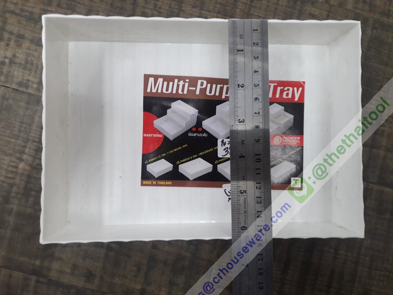 ตะกร้าใส่ของอเนกประสงค์ ทรงซ้อนได้ 005-PN802-2