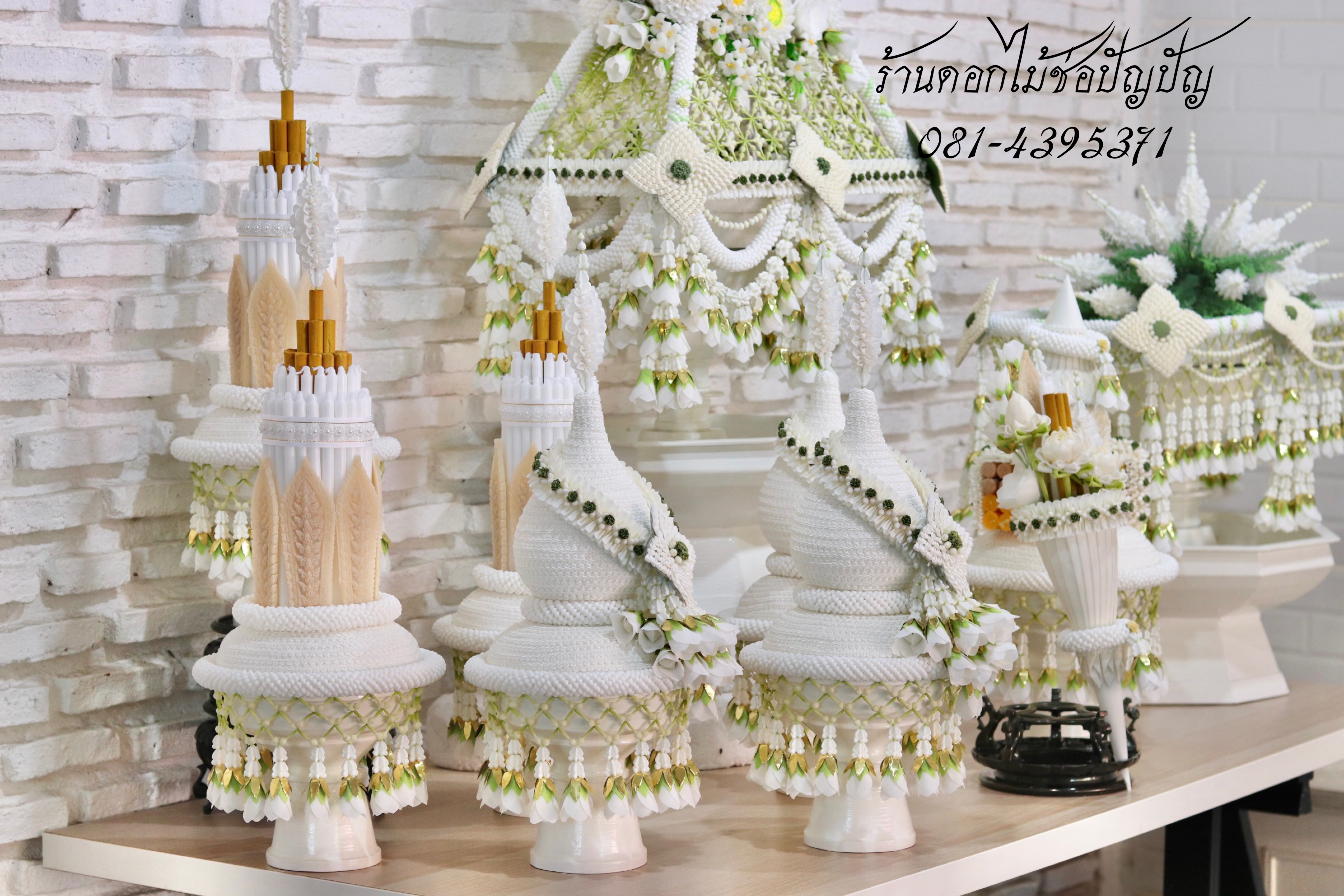 เครื่องบวชดอกไม้ประดิษฐ์สีขาว ชุด A5