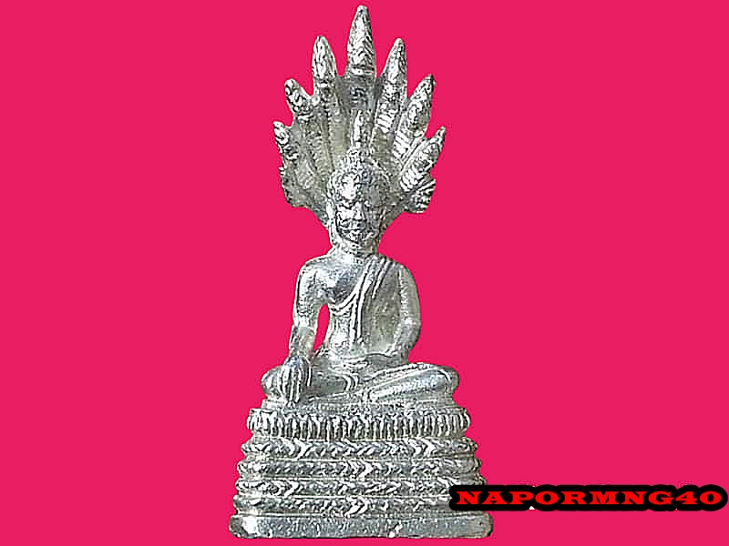 พระนาคปรก ลอยองค์ วัดนาคปรก ภาษีเจริญ กรุงเทพมหานคร ปี 2540 เนื้อเงิน ตอกโค๊ดใต้ฐาน