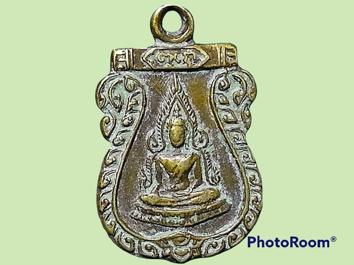 เหรียญเสมาเล็ก พระพุทธชินราช วัดพระศรีรัตนมหาธาตุ จ.พิษณุโลก