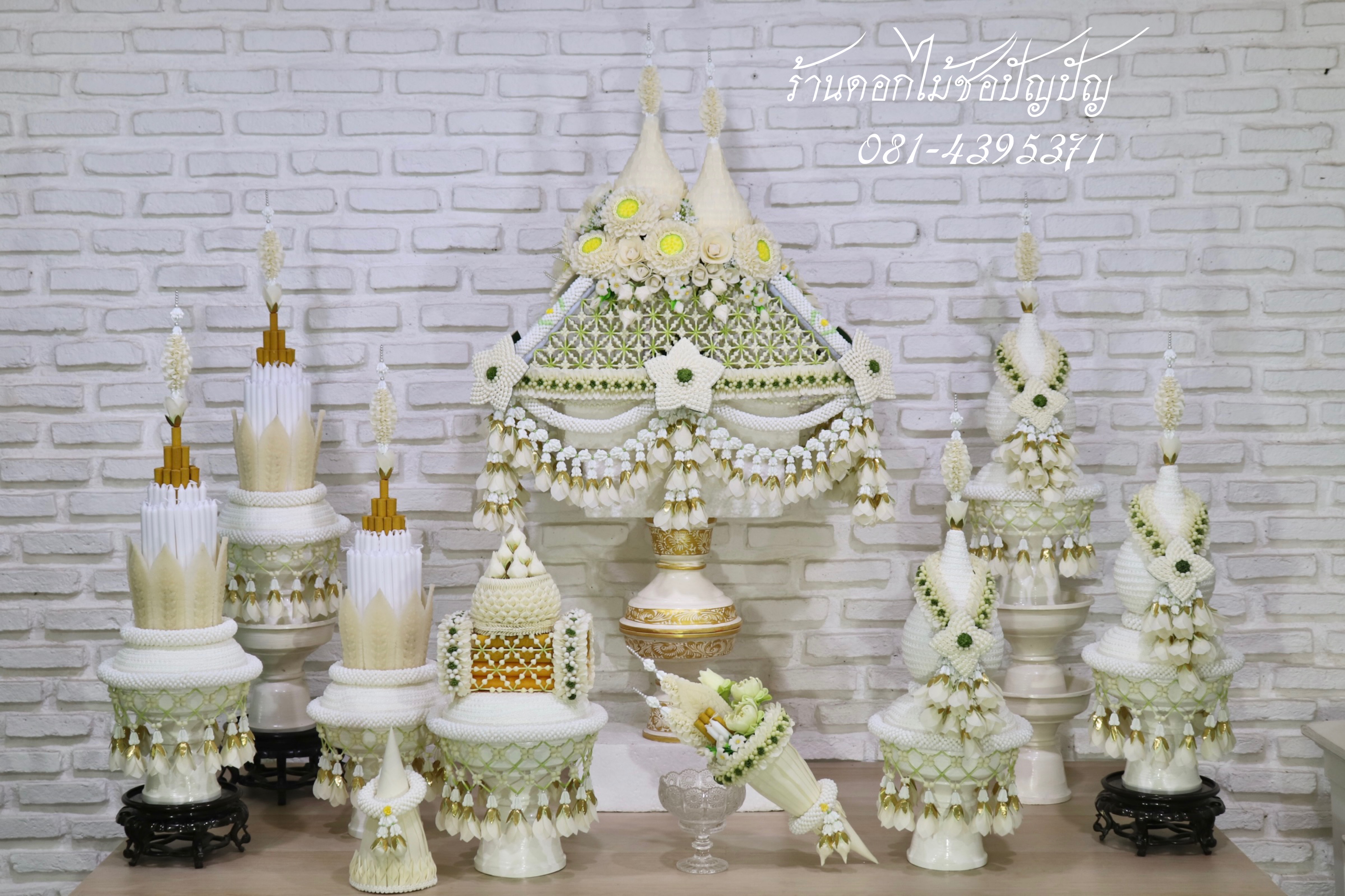 เครื่องบวชดอกไม้ประดิษฐ์ ชุดA6