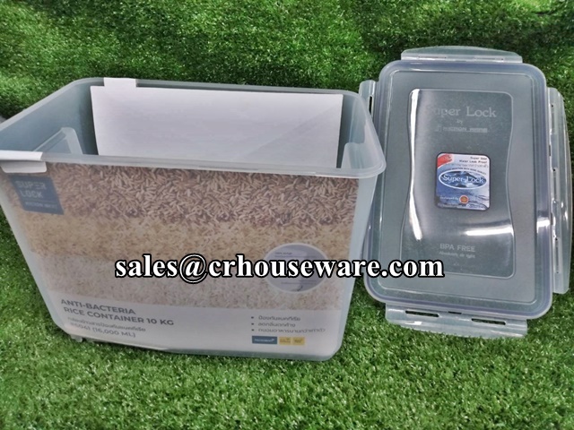 ชุดกระเป๋าเหลี่ยม+กล่องอาหารซุปเปอร์ล็อก รหัส J-SET2.AAA+SET.CCC