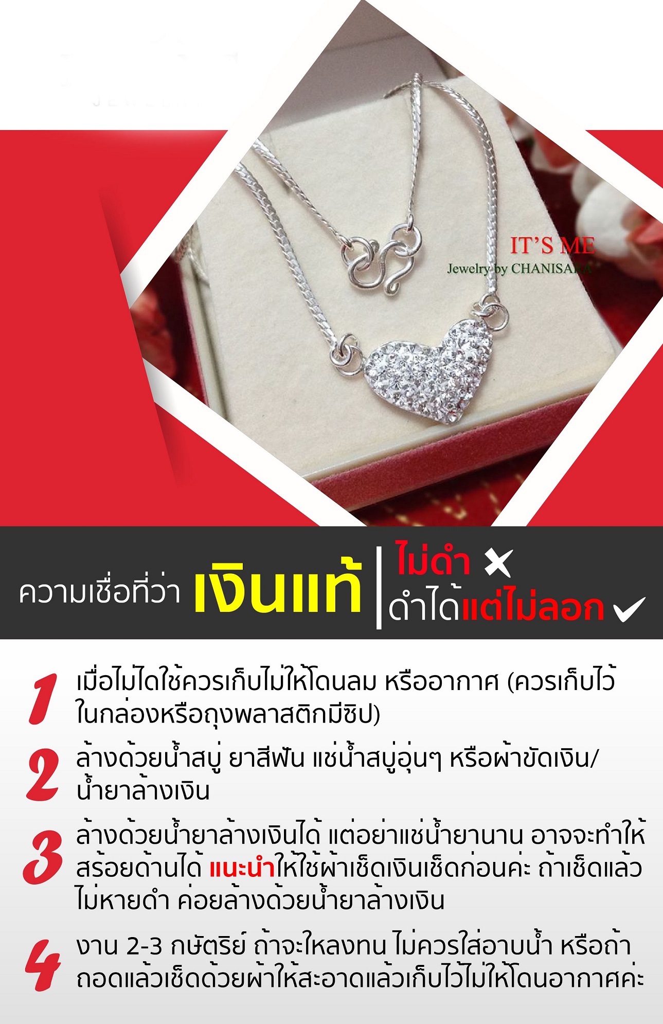 ต่างหูเงินแท้92.5% ต่างหูจิ๋ว หมุดกลมห้อยห่วง