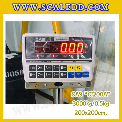 เครื่องชั่ง3000กิโลกรัม เครื่องชั่งน้ำหนัก3ตัน เครื่องชั่งน้ำหนักดิจิตอล3ตัน เครื่องชั่งวางพื้น3000kg ตาชั่ง3000kg CAS CI200A-3T ละเอียด200g/500g ขนาดแท่นชั่งน้ำหนัก200x200cm. (เครื่องชั่งผ่านตรวจรับรองจากสำนักชั่งตวงวัดกรณีใช้ชั่งซื้อขาย)