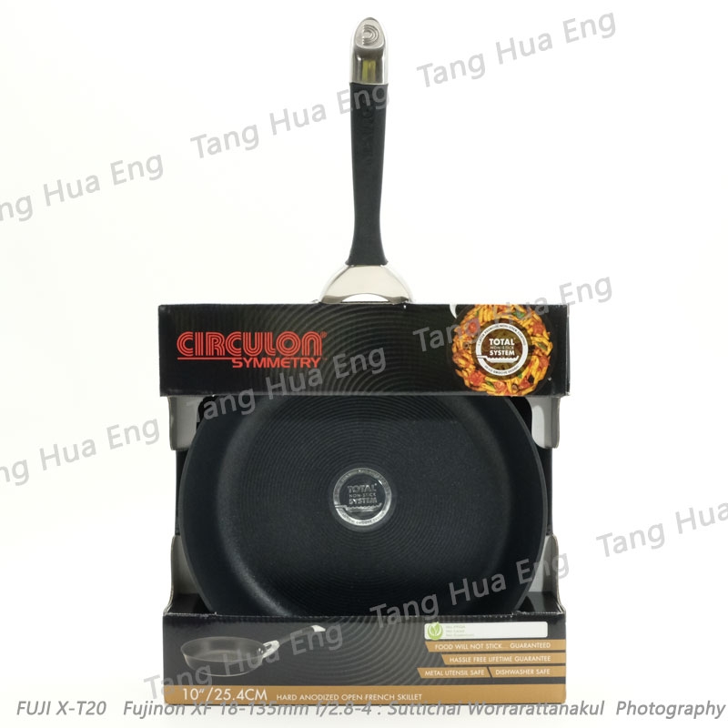 MEYER กระทะนอนสติ๊ก ฮาร์ดอโนไดซ์ 25.4 ซม.