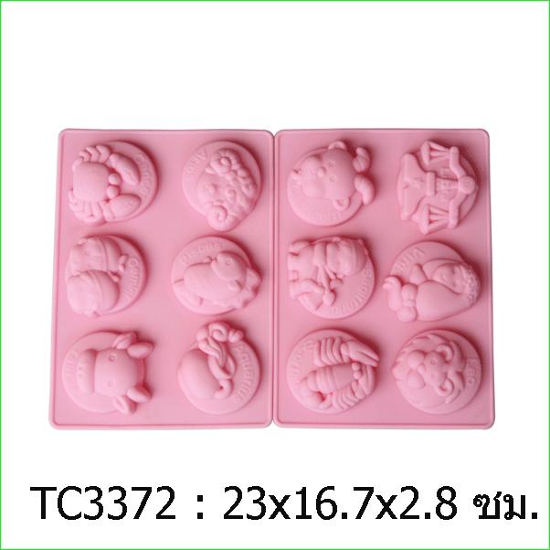 พิมพ์ซิลิโคน ช๊อคโกแลต 12 ราศี ( ฝรั่ง ) TC3372