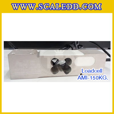 KELI รุ่น AMI-150kg โหลดเซลล์60kg Loadcell Keli Aluminium (IP65) AMI โหลดเซลล์ยี่ห้อ Keli รุ่น AMI สำหรับเครื่องชั่งตั้งโต๊ะ150kg