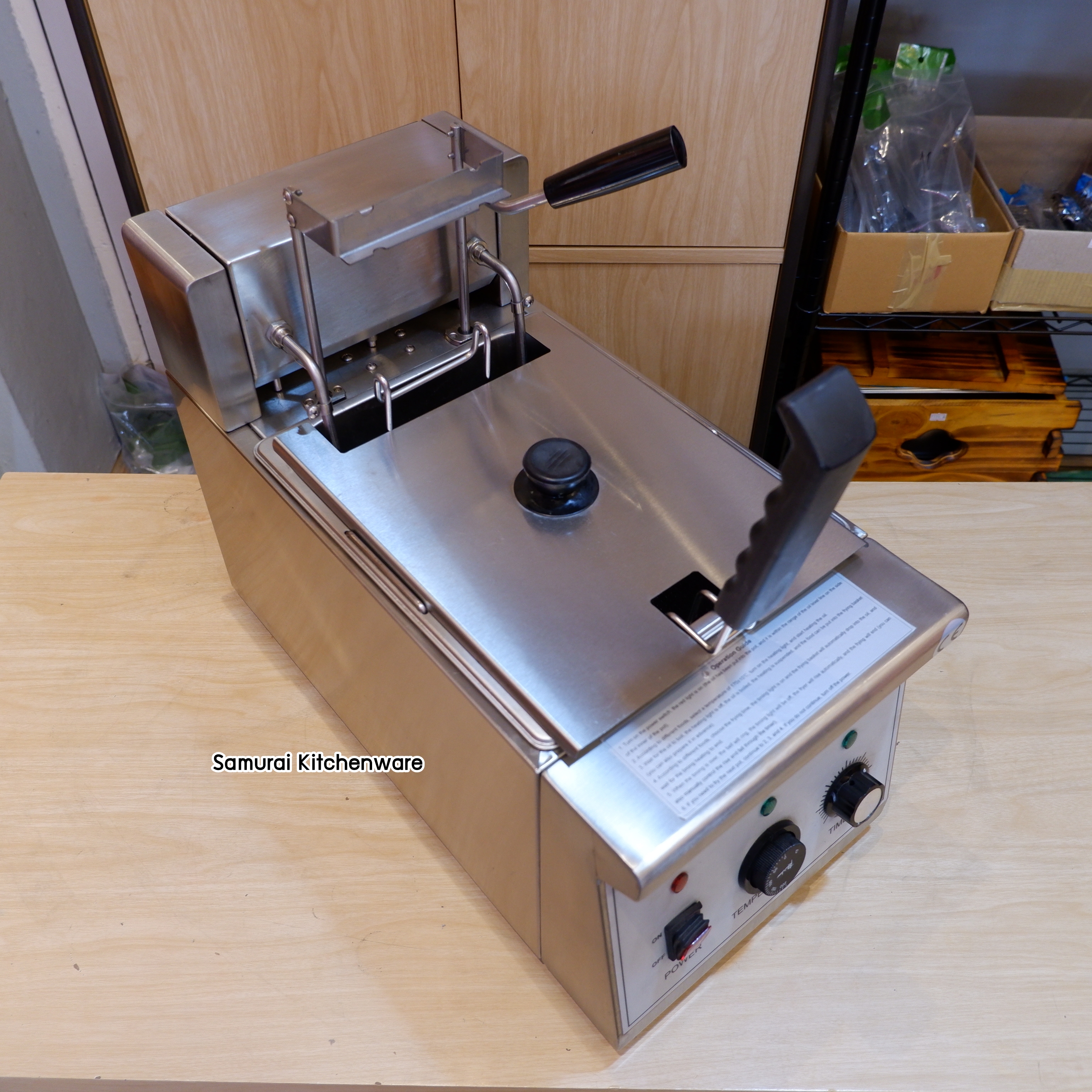 หม้อทอดไฟฟ้าอัตโนมัติ (8 ลิตร)