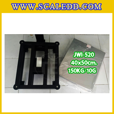 เครื่องชั่งน้ำหนักดิจิตอลพร้อมล้อ150กิโลกรัม เครื่องชั่งตั้งพื้น150กิโล เครื่องชั่งพร้อมล้อ150kg ตาชั่งตั้งพื้น150กิโล ความละเอียด10g ยี่ห้อ JADEVER รุ่นJWI-520 ขนาดแท่น40x50cm พร้อมที่เข็นและล้อ URETHANE