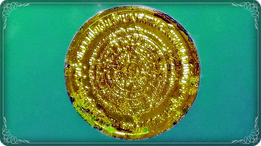 เหรียญกลมเล็ก หลวงพ่อเงิน วัดบางคลาน จ.พิจิตร