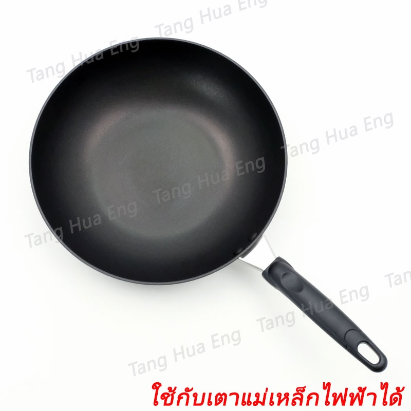 กระทะเทปล่อน 30 ซม. ลึก +ฝาแก้ว 18895-C COOK N LOOK INDUCTION MEYER