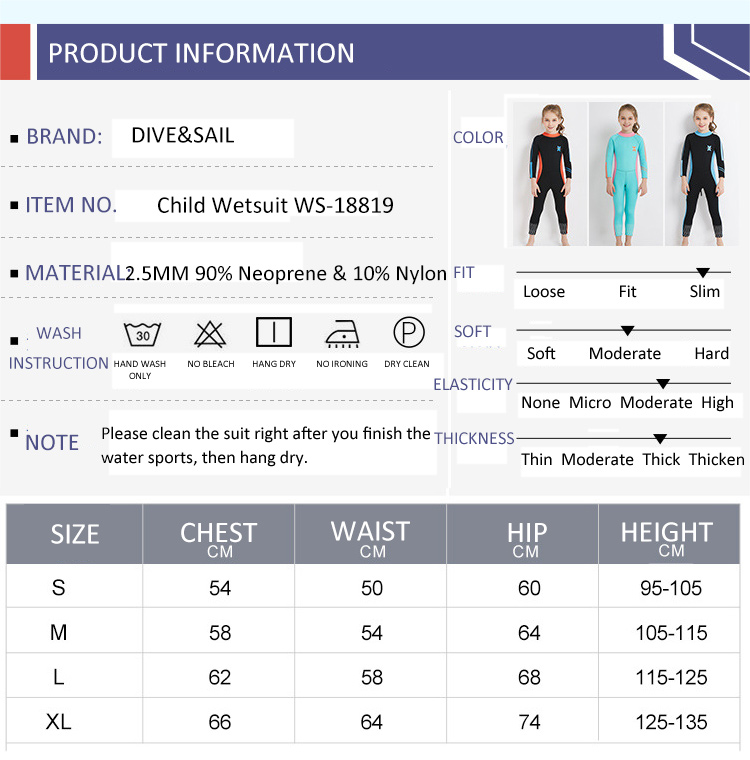 F-ชุดว่ายน้ำเด็ก เก็บอุณหภูมิ แขนยาว ชุดดำนำ้ผู้หญิง