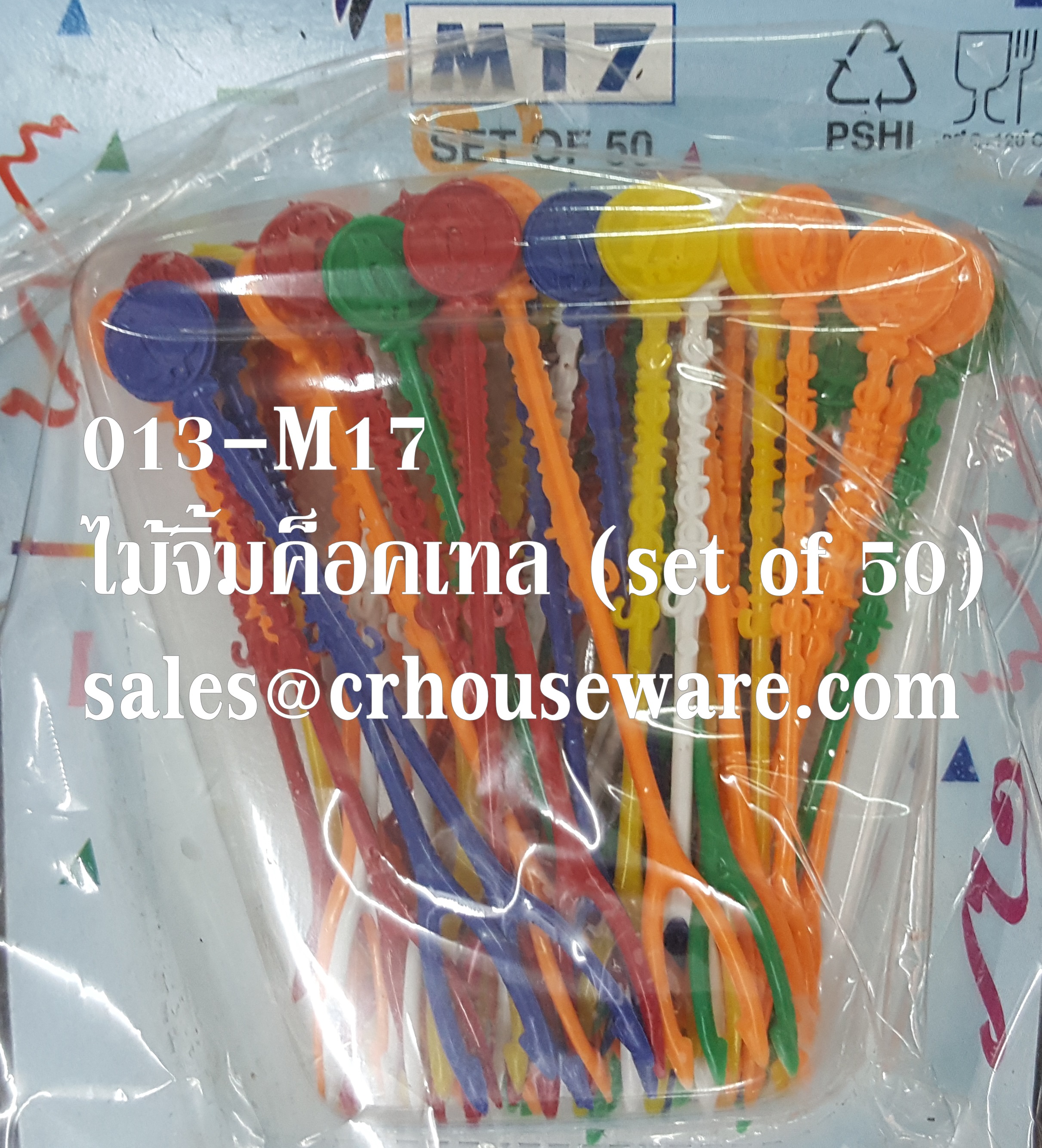 ส้อมจิ้มค๊อคเทลพลาสติก 2 เขี้ยว (ห่อละ 50 อัน) คละสี 013-M17
