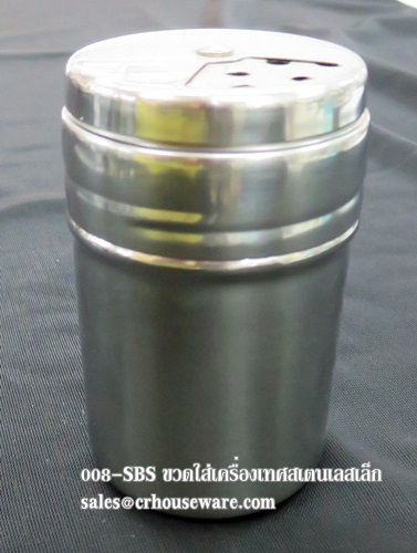 ที่ใส่เครื่องปรุงแบบผง ขนาดเล็ก,seasoning bottle,ขวดใส่เครื่องเทศสเตนเลสปรับไซส์ความใหญ่เล็กของกระป๋องได้