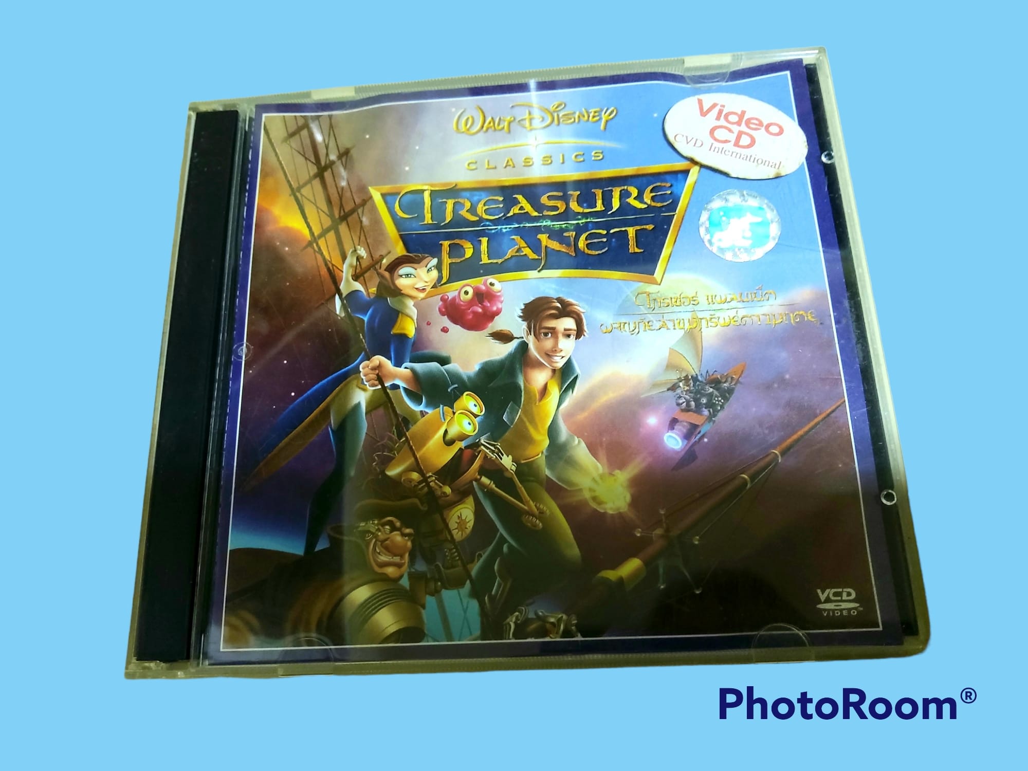 Treasure Planet เทรเชอร์แพลนเน็ต 2545