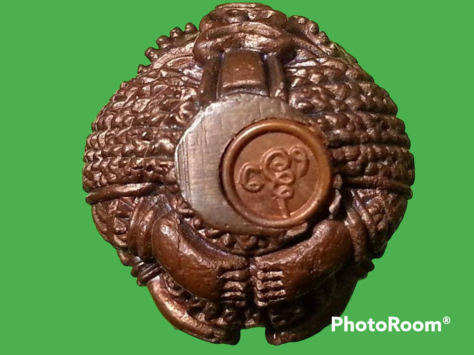 ลูกอมกุมารทอง หลวงพ่อเปิ่น วัดบางพระ จ.นครปฐม ปี 2544