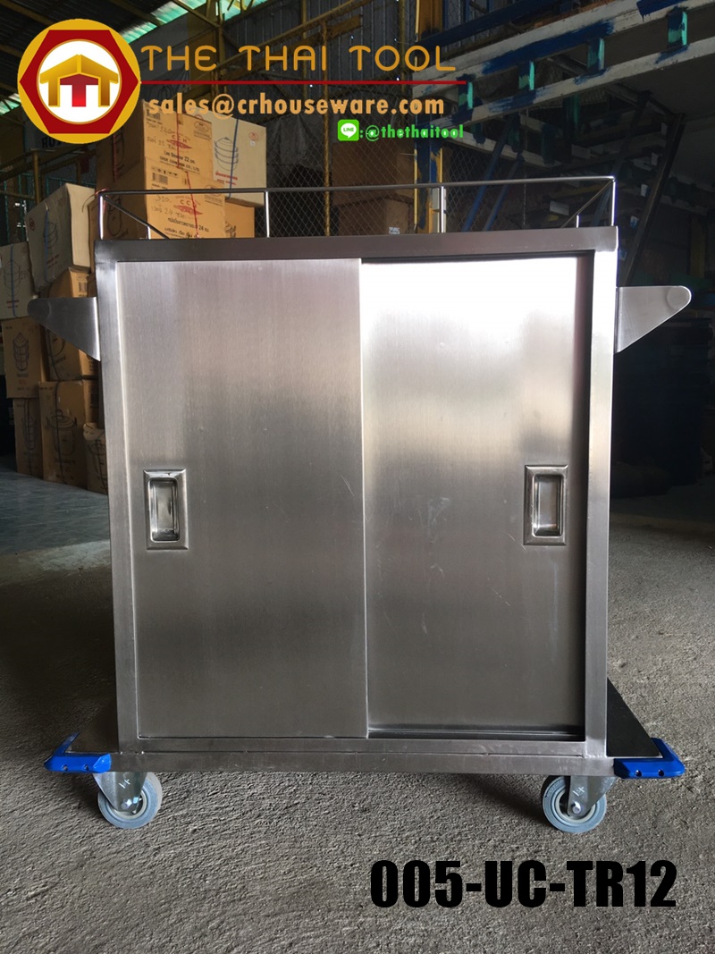 รถเข็นถาดอาหารสแตนเลส 005-UC-TR12,Stainless_Food_Tray_Trolley,รถเข็นถาดอาหารโรงพยาบาล,