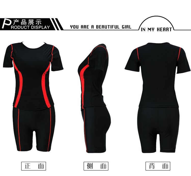 ชุดว่ายน้ำ 2xl เสื้อ+กางเกง รอบอก 32-38 เอว 26-32 สะโพก 36-44 นิ้ว มีหมวกด้วยนะคะ ผ้าเนื่อดีมากๆค่ะ