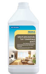 ผลิตภัณฑ์น้ำยาดันฝุ่น 004-MOSA-08