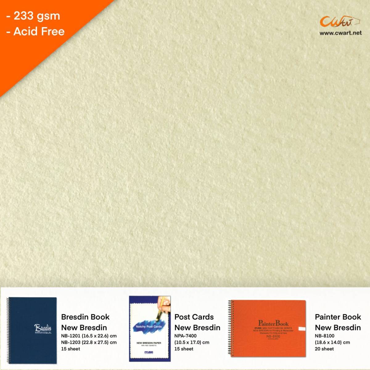 สมุด Muse New Bresdin Painter 233g 20แผ่น 18.6 x 14ซม.