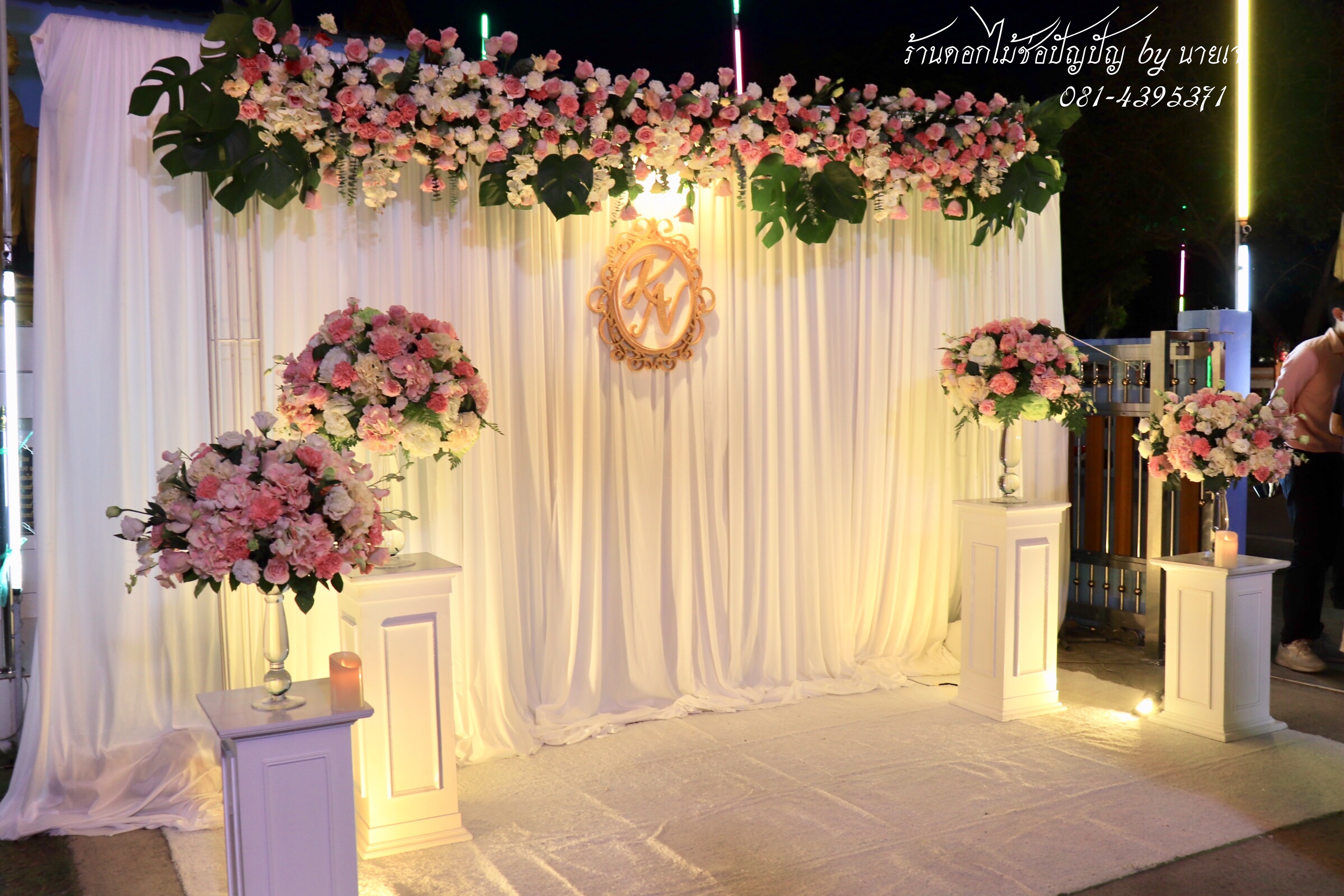 Backdrop งานเย็น งานมงคสมรสคุณก้อย คุณปอม 11พย.61