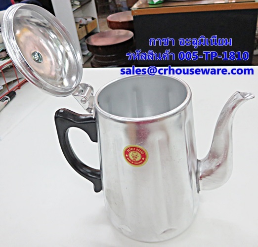 เหยือกชา อะลูมิเนียม รหัสสินค้า 005-TP-1810