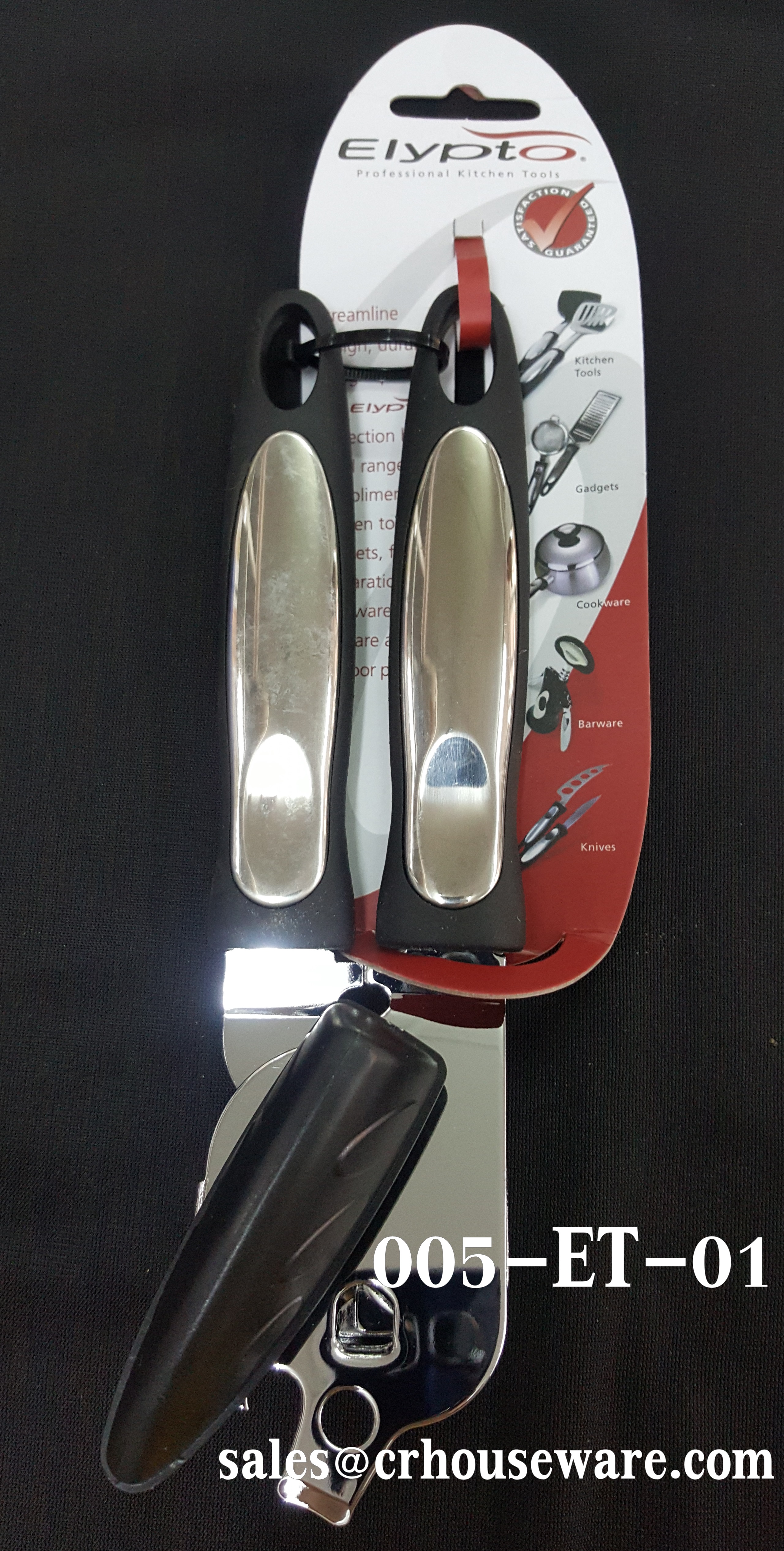 ที่เปิดกระป๋อง Elypto นำเข้าอิตาลี่ คุณภาพดี Elypto opener Imported Italian quality. 005-ET-01
