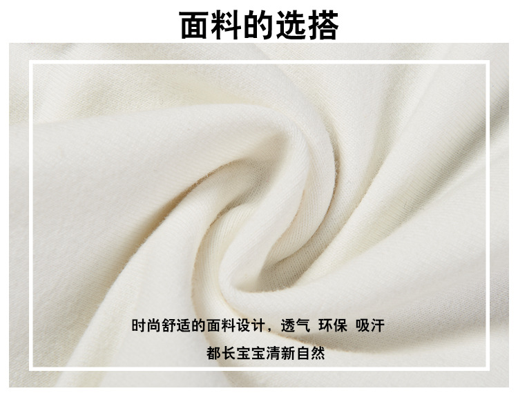 ชุดเต้น ชุดฮิปฮอปแขนยาวสีดำ-แดง ลายฟ้า