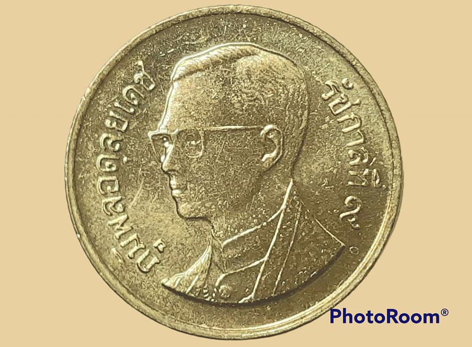 เหรียญ เงิน กษาปณ์หมุนเวียน รัชกาลที่ 9 25 Satang 2002