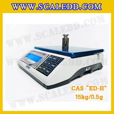 เครื่องชั่งน้ำหนักดิจิตอล พิกัดน้้ำหนัก 15kg ยี่ห้อ CAS รุ่น ED-H ความละเอียด 0.5g (เครื่องชั่งผ่านตรวจรับรองจากสำนักชั่งตวงวัด)