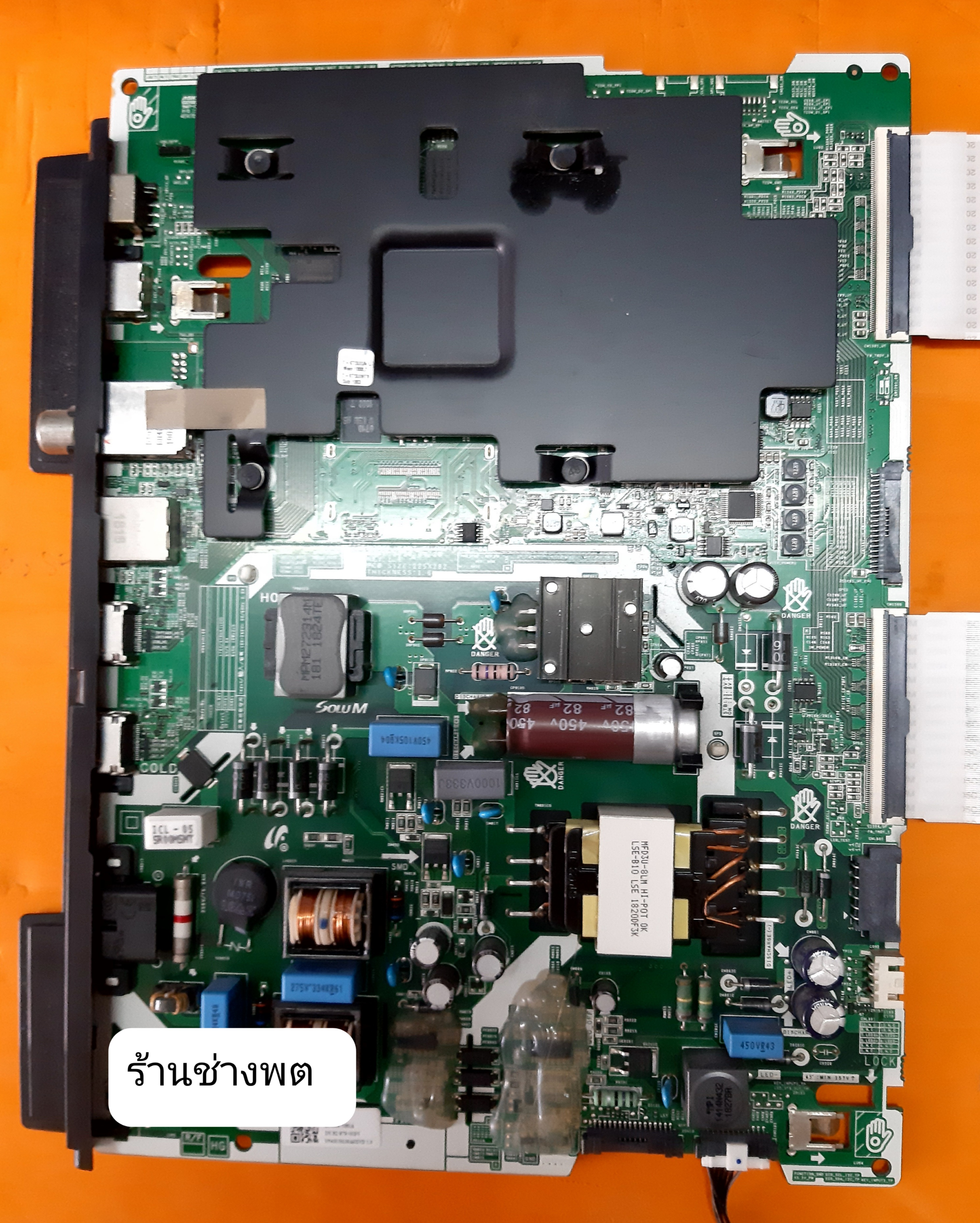 เมนบอร์ด SAMSUUNG TV UA43NU7090KXXT Version No.BA01 / UNU7090 / BN9647050A