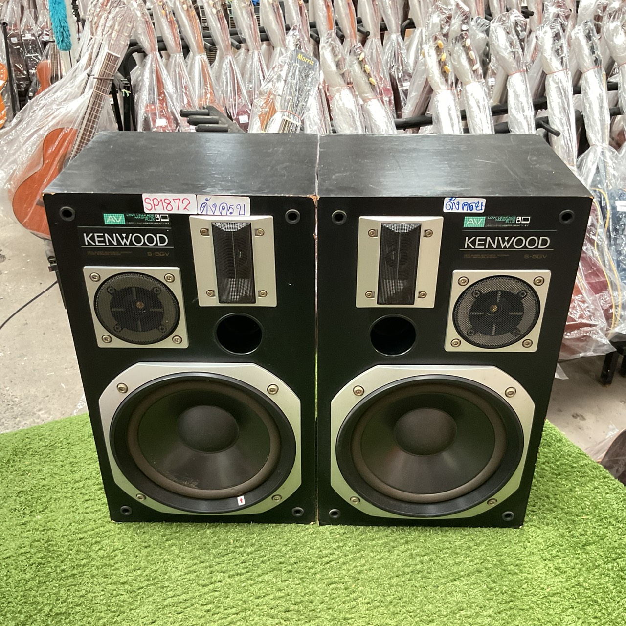 ลำโพง KENWOOD : S-5GV มือสองนำเข้าจากประเทศญี่ปุ่น (ดังครบ)
