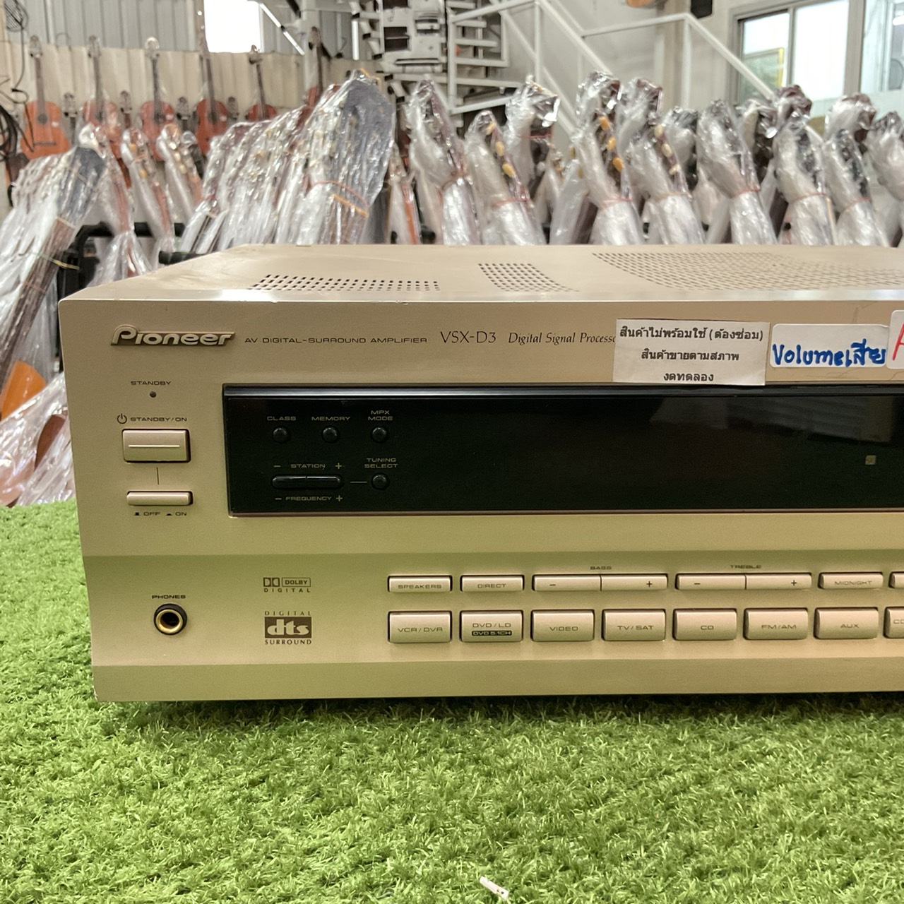 เครื่องขยายเสียง Pioneer : VSX-D3 สินค้าไม่พร้อมใช้งาน (ต้องซ่อม)
