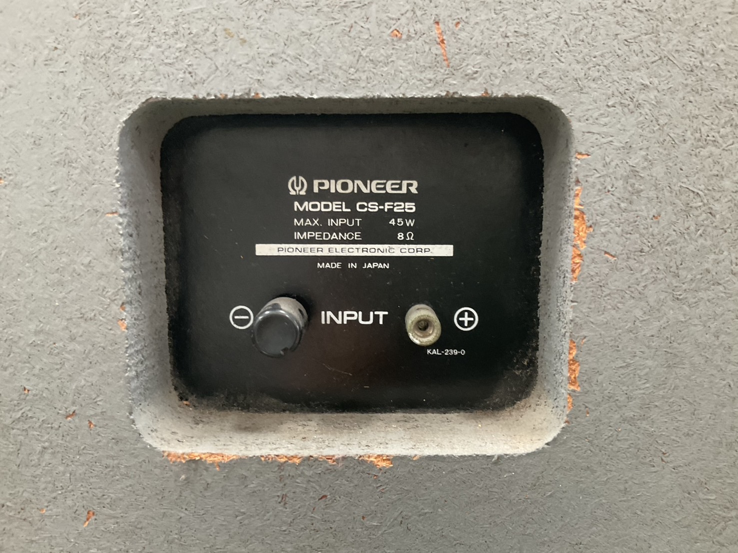 ลำโพง PIONEER : CS-F25