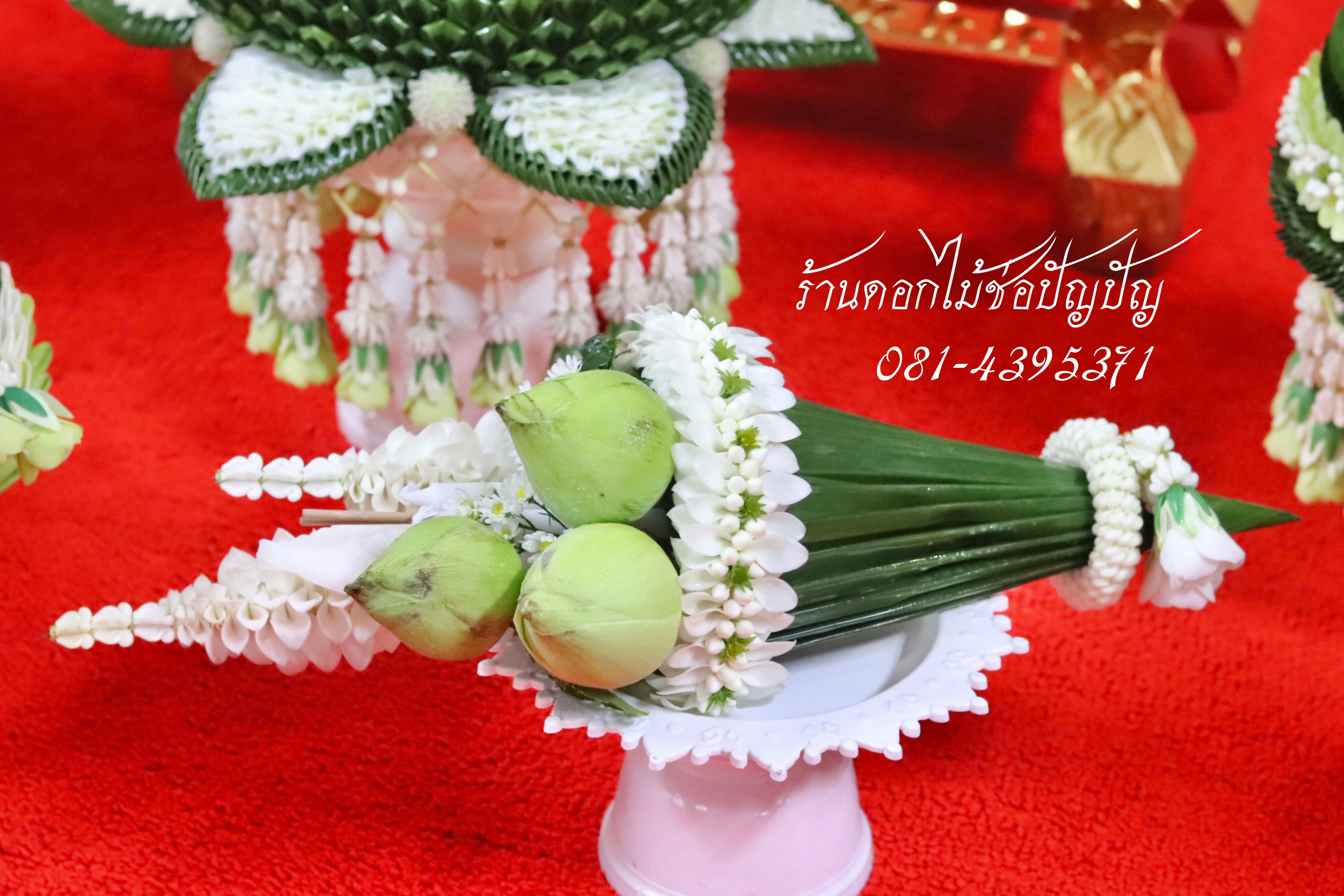 เครื่องบวชดอกไม้สด ชุด D12