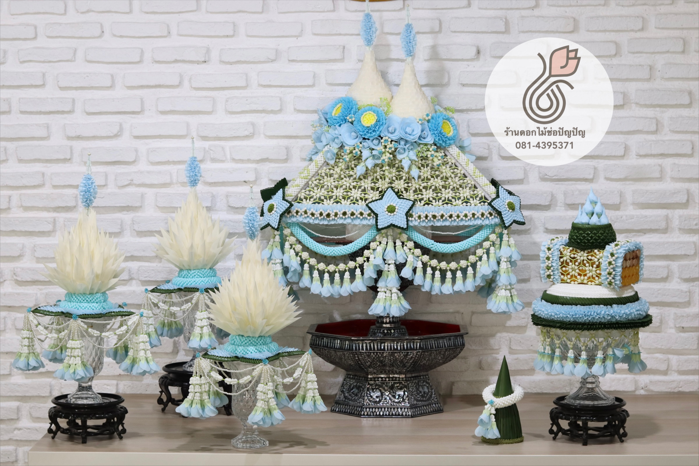 เครื่องบวชดอกไม้ประดิษฐ์ ชุด C4