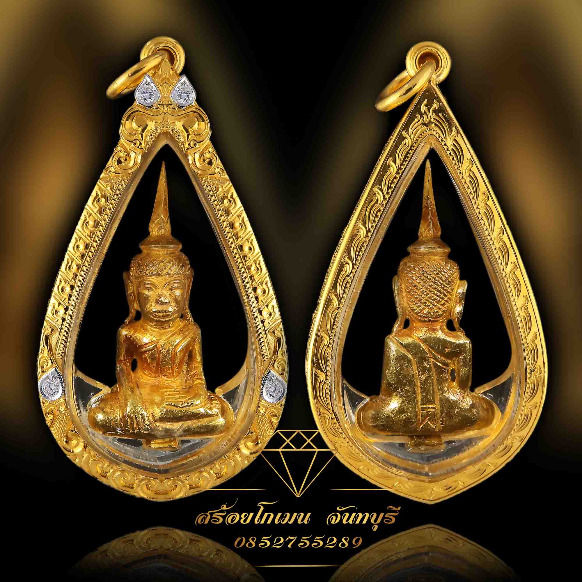 กรอบพระยอดธง ทองคำ ฝังตาเพชร
