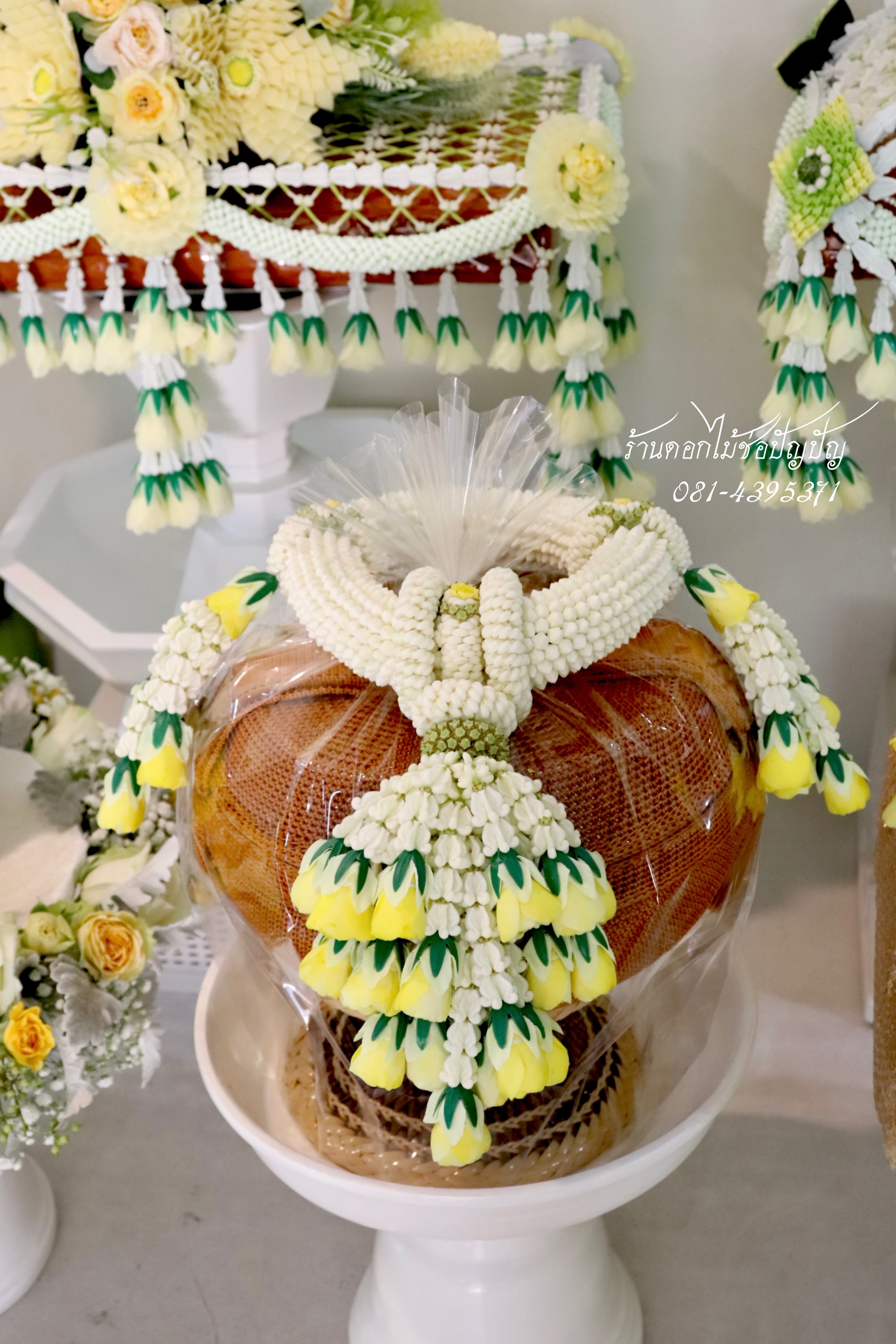 เครื่องกฐินดอกไม้สด