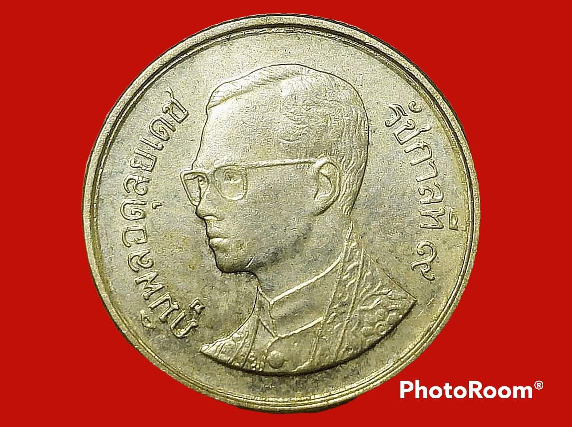 เหรียญ เงิน กษาปณ์หมุนเวียน รัชกาลที่ 9 25 Satang 1998 อันดับ 7