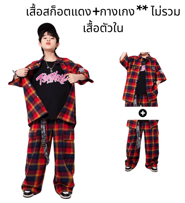 ชุดเต้น ชุดเชียร์ เซ็ท สีดำแดง ลายสก๊อต แขนสั้น+กระโปรง