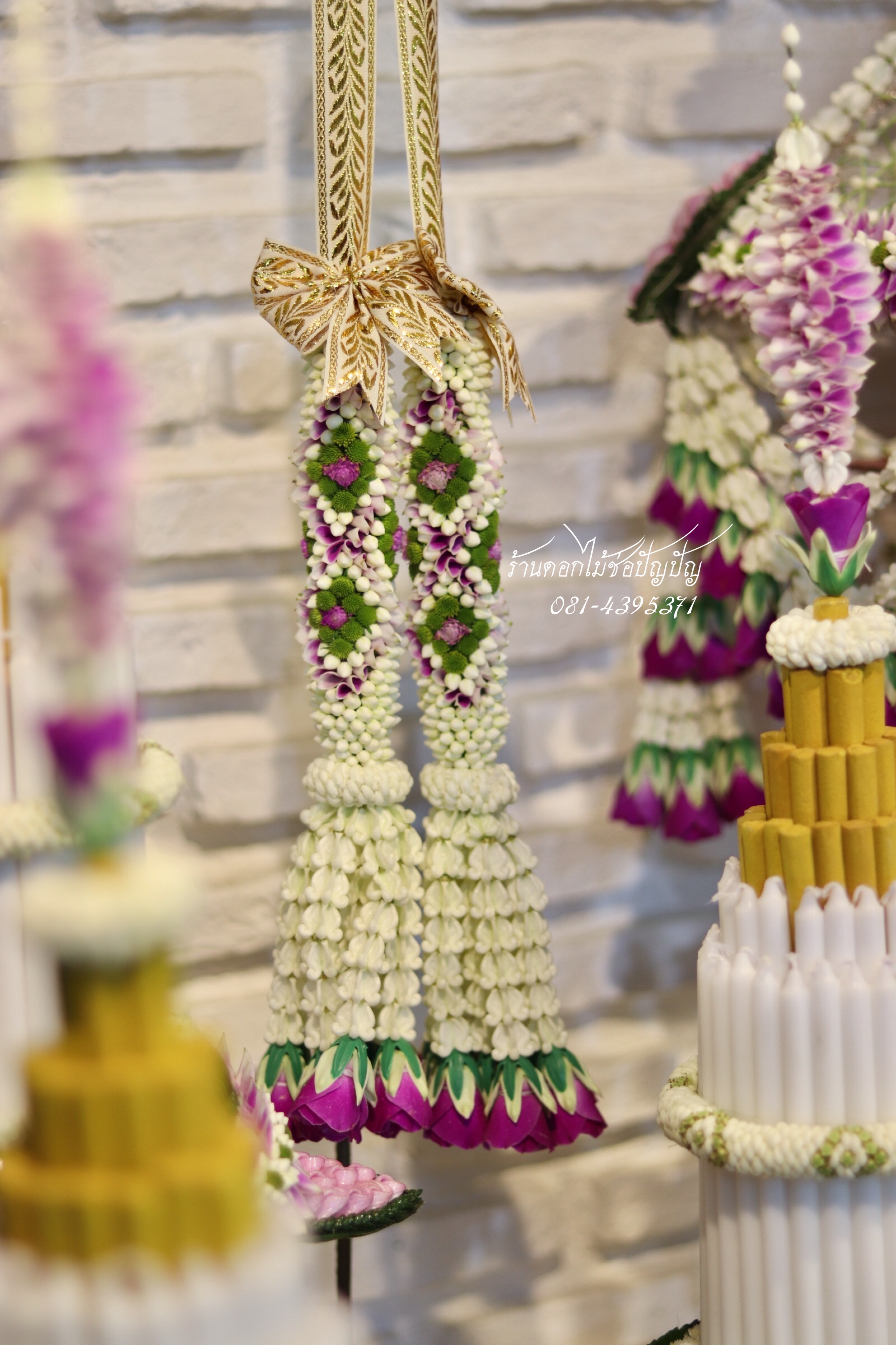 ชุดเครื่องบวชดอกไม้สด ชุดD1.