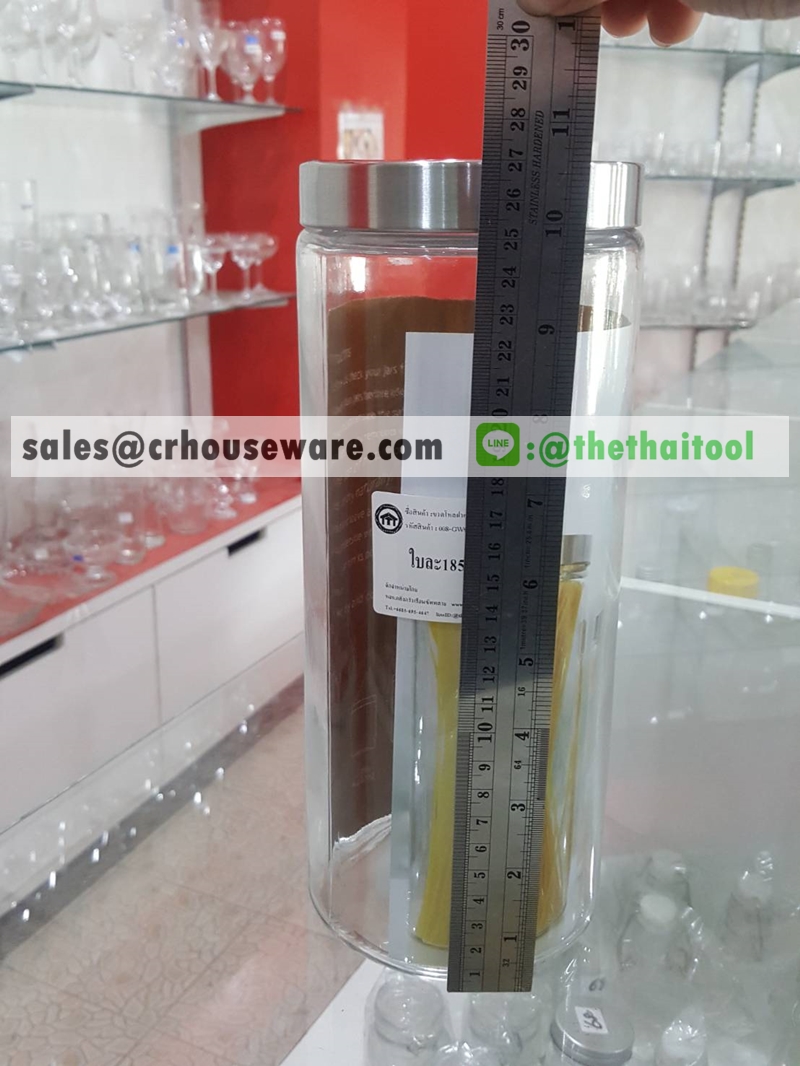 ขวดโหลฝาเกลียว 2100 ml. 008-GW933