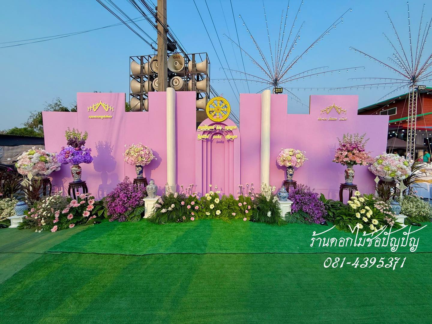 แบคดรอปงานอุปสมบท งานฉลองตอนเย็น ขนาด10เมตร