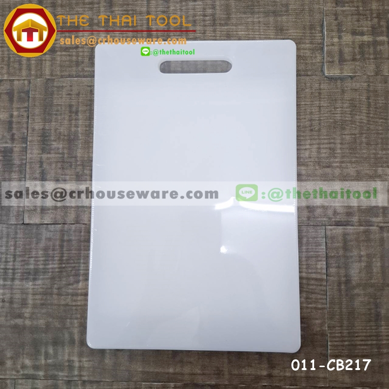 เขียงพลาสติก รหัสสินค้า 011-CB217