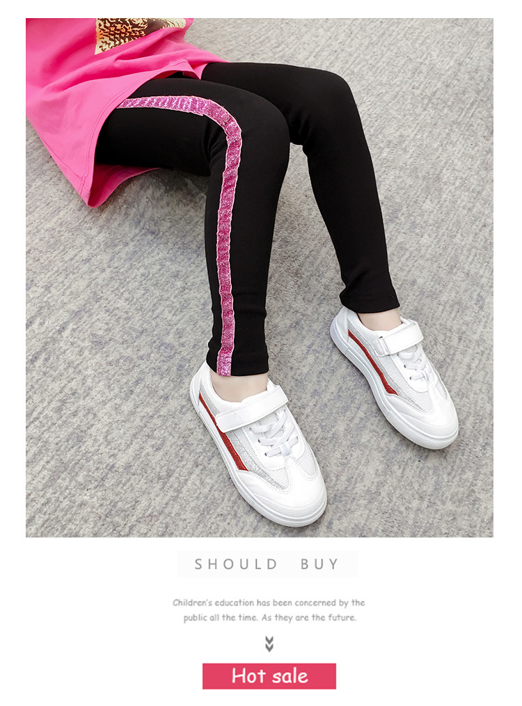 กางเกงเด็ก เลกกิ้งสีดำ แต่งแถบกลิตเตอร์