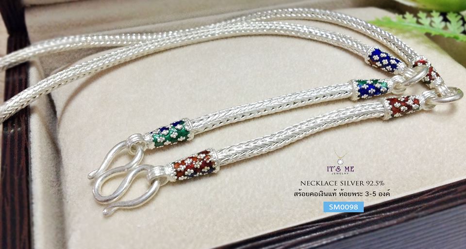 สร้อยคอเงินแท้ ลายหกเสา ห้อยพระ 3 องค์ ลงยา (งานไทย) ความหนา 3.0 มิล