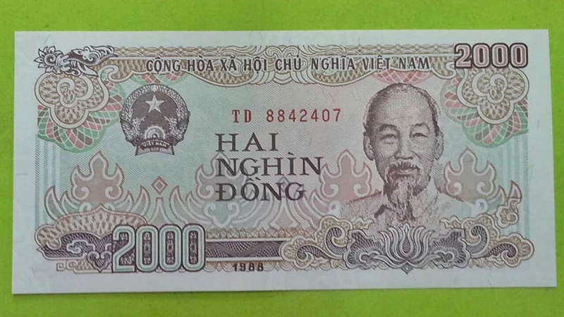 ธนบัตร ประเทศ เวียดนาม 1988 สภาพไม่เคยผ่านการใช้ (UNC)