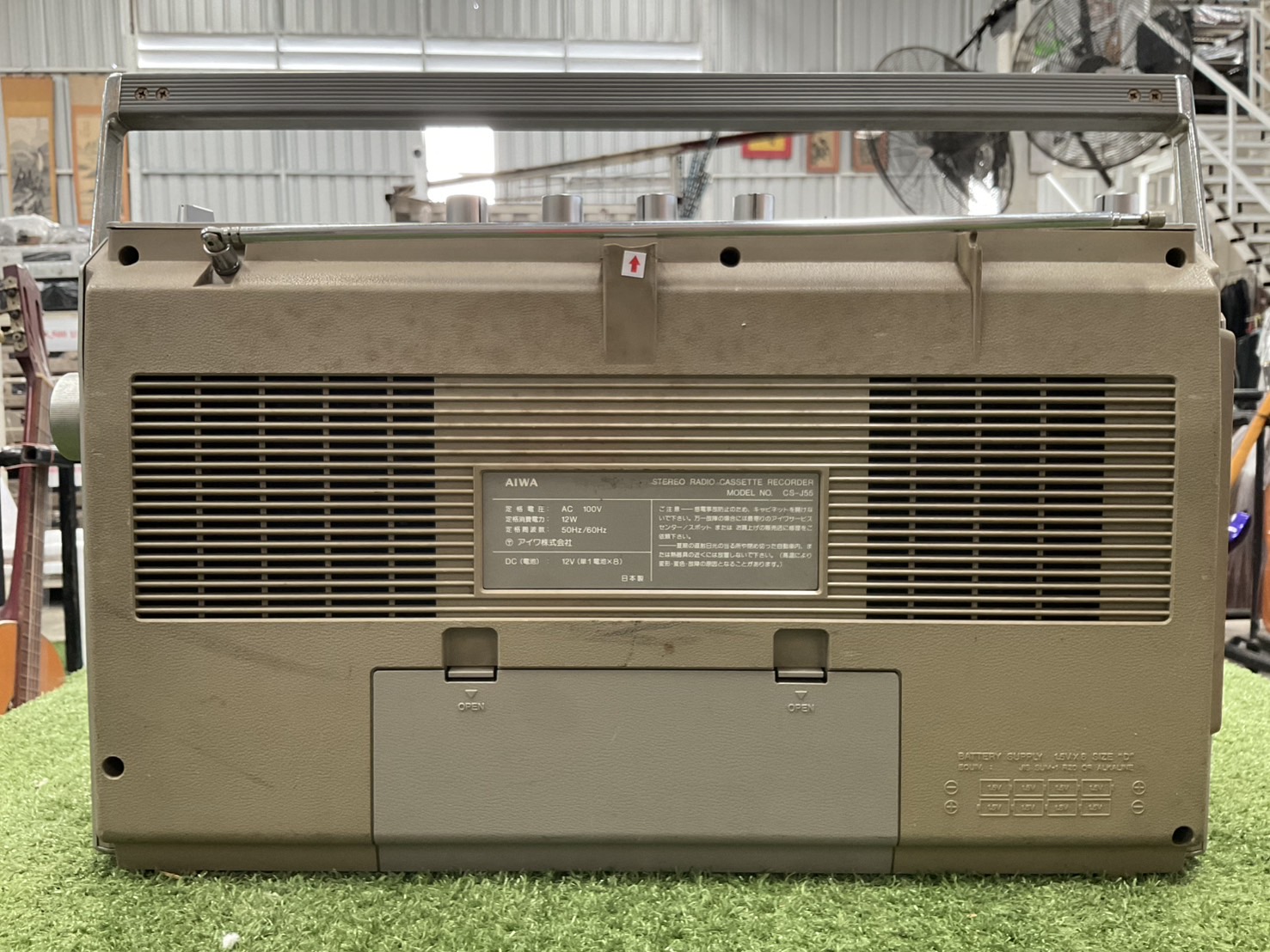 เครื่องเล่นเทป/วิทยุ AIWA : CS-J55