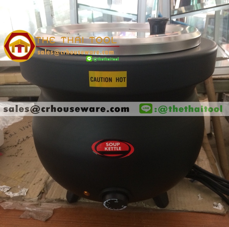 หม้ออุ่นซุปไฟฟ้า (สินค้านำเข้าคุณภาพดี) 005-D8001